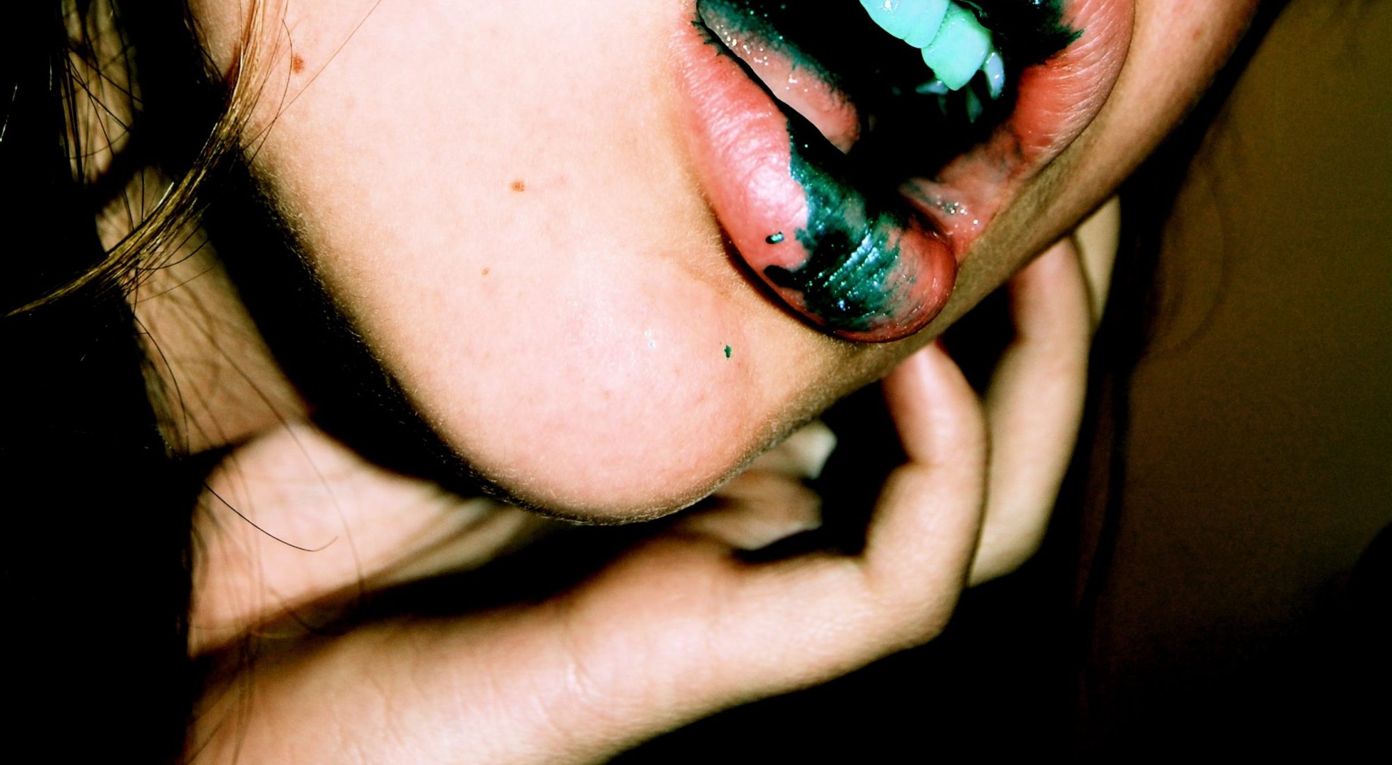 Όταν η χολή εκκρίνεται από τα χείλη